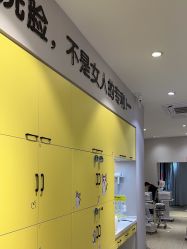 -洗脸猫·洗脸吧