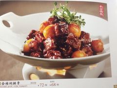 iphone_upload_pic-品悦酒店(三林古镇店)