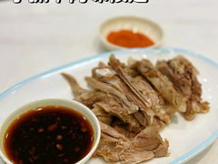 -老毛手抓·盐池滩羊非遗手抓(宁夏总店)