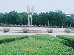 -裕华世纪公园
