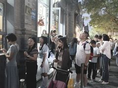 -吴裕泰茶庄(前门大街店)