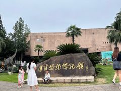 -自贡恐龙博物馆