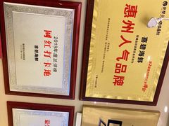 -桥东喜碧海鲜街(水东街店)
