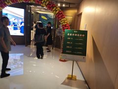 -祥记餐饮•豫粤珍味(金隅大厦店)