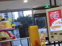 -麦当劳餐厅(龙平西路店)