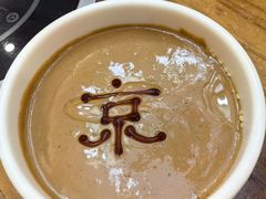 -清真·京华源铜锅涮肉(丰庆店)