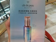 -远大购物中心(南岗店)