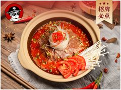 -砂锅爷·老成都砂锅菜(昌平店)