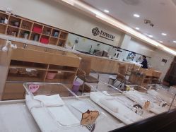 -爱贝蕊恩韩式月子会所(宝安店)