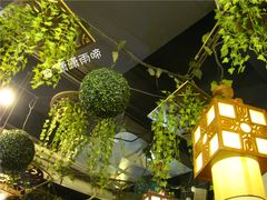 吊顶-喜艾堂艾灸馆(世贸天阶店)