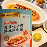 福建菜选这家！真的好吃！