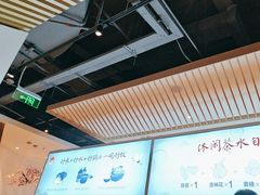 -蜜桃餐厅·伴山(绿宝广场店)