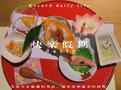 -和创柚子·会席日本料理(新区淮海街店)