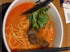 -和府捞面(东直门银座店)