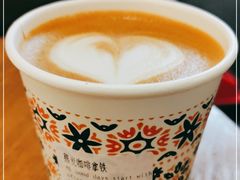 -WOW coffee