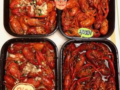-寻虾记(小寨店)