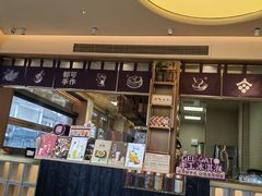 -都可手作(学士街手作店)