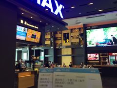-万达影城(世茂海峡广场IMAX店)