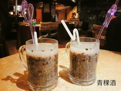 -阿布氇孜藏餐厅(九寨沟店)