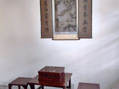 -花洲书院