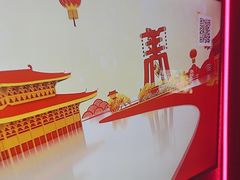 -皓声音KTV(新景店)