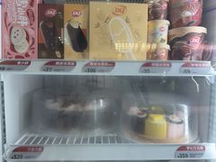 -DQ·蛋糕·冰淇淋(余姚万达店)