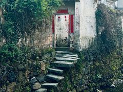 -黟县屏山村
