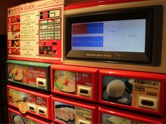 -一兰拉面(梅田阪急东通店)