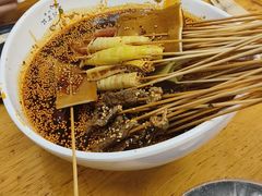 -古真记钵钵鸡(总店)