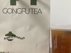 -茶月山·潮汕茶店(天河北店)
