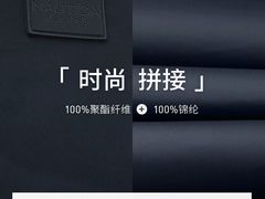 -枫叶小镇奥特莱斯