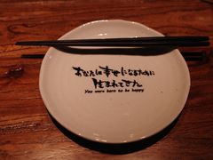 -Fukumimi·美醉堂 居酒屋(金尚店)