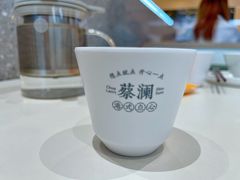 -蔡澜点心·粤菜(月星环球港店)