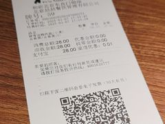 -和府捞面(东直门银座店)