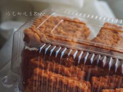 咸蛋黄锅巴-幸福蛋糕坊(金顶街店)