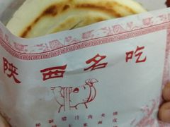 -陕味食族油泼面·小炒盖码面(双榆树店)
