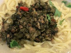 -阿九笨鸡蛋手擀面(总店)
