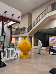 -疯狂的麦咭(长沙店)