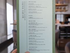 -北京柏悦酒店·锦庭餐厅Dining Room