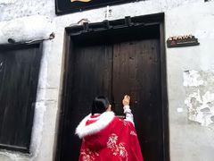 -羊楼洞