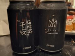-StayReal Cafe(长宁来福士广场东八区店)