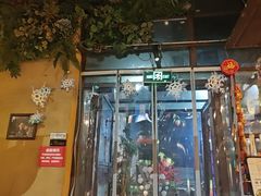-胡桃里乐队酒馆(广州塔店)