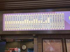 门面-小倩倩•鸡汤馄饨(江西路创始店)