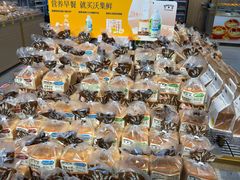 -沃尔玛购物广场(南城印象汇店)