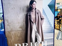 -PRICH(世纪金源购物中心西区店)