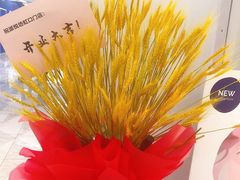 -派悦坊·甜品·蛋糕(虹口龙之梦店)