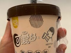 -盒马鲜生(岭南新世界店)