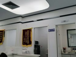 -蕾特恩专业祛痘·皮肤管理
