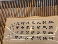 -陶缘一号·四季缘·老字号顺德菜·户外婚礼家宴(西滘店)