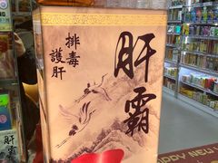 -官也街